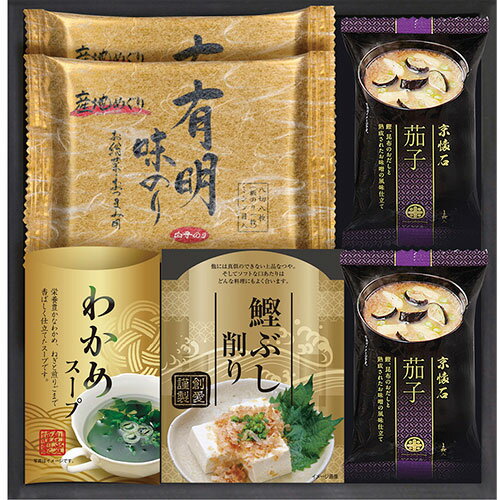 マルコメ 白子のり&マルコメ和風詰合せ 白子有明味のり・マルコメ京懐石茄子のおみそ汁、わかめスープ・鰹ぶし削り B1064595