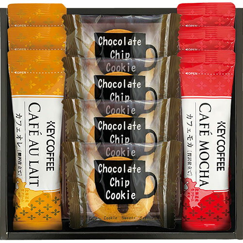 スティックコーヒーカフェタイムセット チョコチップクッキー、キーコーヒーカフェモカスティック・キ..