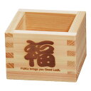 ヤマコー てまひま工房 檜・1合桝 Good Luck yamaco88405