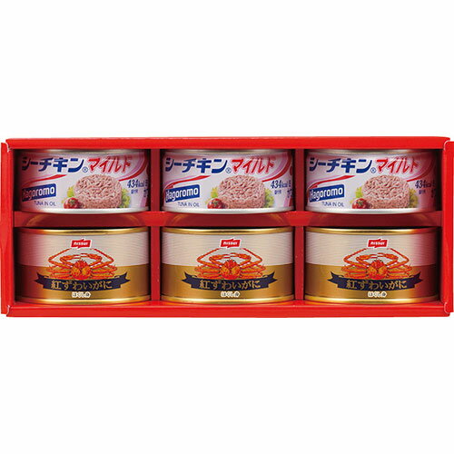 紅ずわいがに&シーフードギフト はごろもシーチキンマイルド(140g)・ニッスイ紅ずわいがにほぐし身(100g)×各3 B1127559