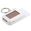 ARTEC ソーラーLED付ホイッスルキーホルダー ATC21653