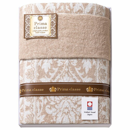 プリマクラッセ タオルケット IPT-15018 タオルケット(約1400×1900mm)×1 日本製 22516503
