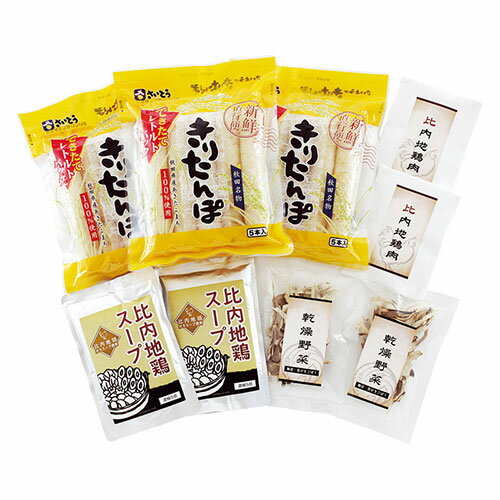 秋田きりたんぽ鍋 きりたんぽ(325g)(5本)×3、比内地鶏肉(40g)・比内地鶏スープ(200g)・乾燥野菜(6g)×各2 22534305