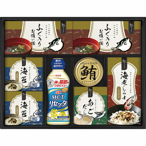 日清 日清MCTリセッタ&和風詰合せ 海苔茶漬け・ふぐ入りお吸いもの・日清MCTリセッタ・鮪油漬けフレーク・あごだし・海老しらすふりかけ L9063558 日清 日清MCTリセッタ&和風詰合せ 海苔茶漬け・ふぐ入りお吸いもの・日清MCTリセッタ・鮪油漬けフレーク・あごだし・海老しらすふりかけ L9063558