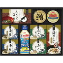 日清 日清MCTリセッタ&和風詰合せ あごだし・海苔茶漬け・日清MCTリセッタ・鮪油漬けフレーク・ニッスイ紅ずわいがにほぐし身 ほか L9063565