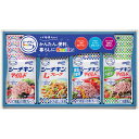 はごろもフーズ シーチキンSmileギフト シーチキンSmile(マイルド・Lフレーク・オイル不使用マイルド・食塩不使用マイルド) C6186526