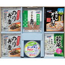 はごろもフーズ 乾物ギフト のり弁慶ふりかけ・減塩おだしぞうすいかに・わかめ混ぜご飯若菜・焙炒ソフトパック・オイル不使用シーチキンマイルド B1081574