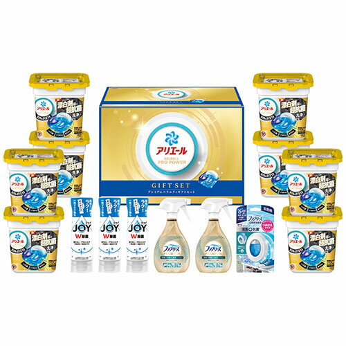 P&G アリエールジェルボールプレミアムバラエティギフトセット (ジェルボールプロパワー・除菌ジョイコンパクト逆さボトル ほか) 日本製 4283-030
