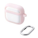 エレコム AirPods (第4世代)用 TOUGH SLIM LITE ケース フレームカラー ピンク AVA-AP06TSLFCPN