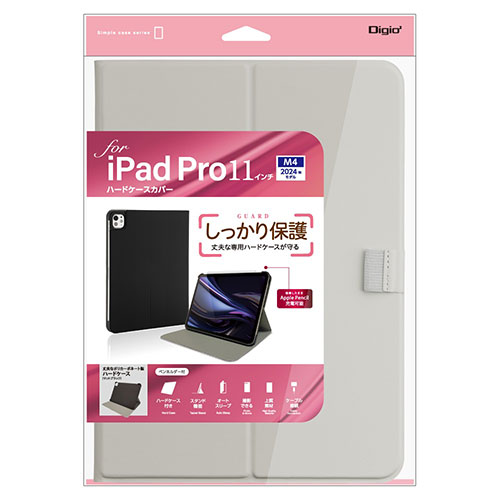 ナカバヤシ 11インチiPad Pro(M4)用 ハードケースカバー グレー TBC-IPP24107GY