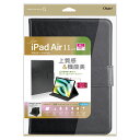 ナカバヤシ 11インチiPad Air(M2)用 PUレザージャケット ブラック TBC-IPA24108BK