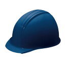 加賀ヘルメット 軽量ツバ付きヘルメット KAGAHELMET Bo typeシリーズ 女性ロングヘアー対応 ネイビー 1BO27KGKG0T00
