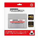 コロンバスサークル FCカートリッジ変換アダプタ IPS16ビットポケットHD用 CC-I16FA-GR