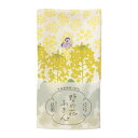 【5枚セット】 レップ 抗菌ふきん 竹由来繊維使用 野の花ふきん 菜の花/イエロー REP-565407X5