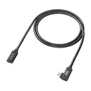 サンワサプライ USB5Gbps Type-C延長ケーブル L型 PD100W 1m ブラック KU-5GCCP100ENL10(2)