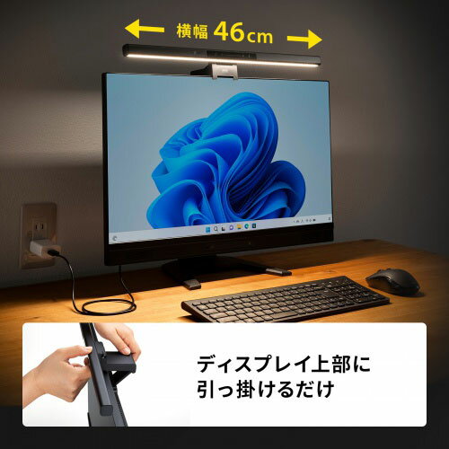 ����掠�ץ饤 ��˥����饤�� ���󥵡�ON/OFF��ǽ�դ� �֥�å� LED-CLP5UBK