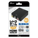 アンサー AV接続端子用 HDMI接続端子コネクター R SFC・メガドライブ・ビデオデッキ等に対応 ANS-H149
