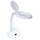 サンコー 30LEDライト付きスタンドルーペ 無段階調整可能なスタンド式 大型レンズ 最大4倍の拡大率 LEST24CWH