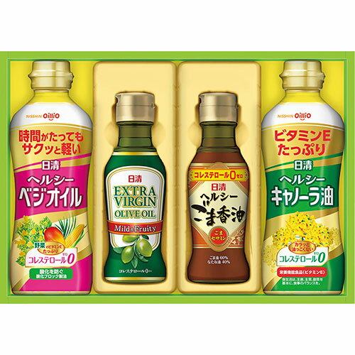 日清オイリオ オリーブオイル&バラエティオイルギフト ヘルシーキャノーラ油・ヘルシーベジオイル・エキストラバージンオリーブオイル ほか B1066526