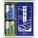 山本山 海苔・銘茶詰合せ 焼海苔(8切36枚)・板のり(8枚×2袋)・煎茶(70g)×各1 B1101590
