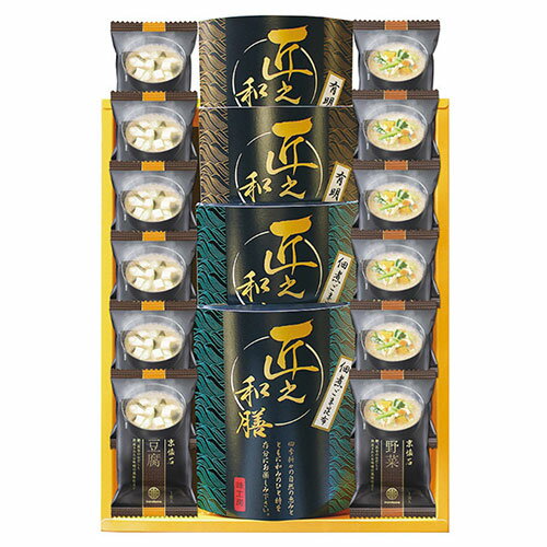 三盛物産 フリーズドライのおみそ汁と有明のり・佃煮詰合せ NMS-50B 【マルコメ京懐石お味噌汁フリーズ..