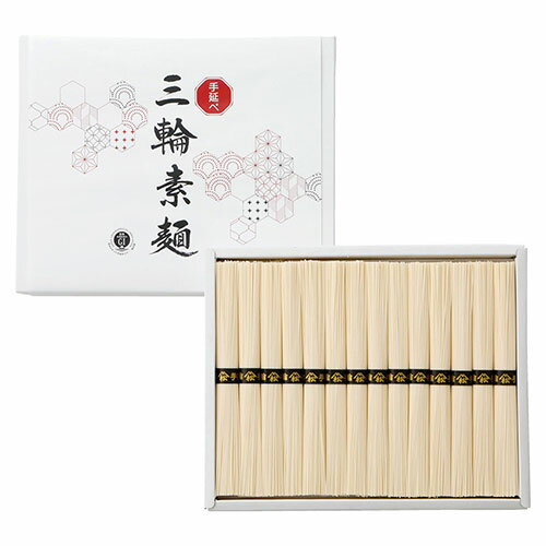 三輪素麺 手延べ素麺(レシピ集付) そうめん(50g)×14束 B1062559(4)