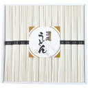 シマイチ 讃岐うどん 【100g×24束】 艶やかで弾力のある味わい のど越しの良さとモチモチとした食感が魅力 7119-074