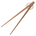 ヤマコー てまひま工房 ポテチも摘まめるトング つかめる・はさめる yamaco78685