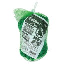 【5個セット】 ARTEC 防鳥ネット2×5m ATC35206X5