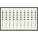 稲庭うどん小川 北海道産小麦粉100%使用稲庭うどんギフト 【北海道産小麦粉100%使用稲庭饂飩/100g×10】 FUJI-020663369