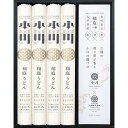 稲庭うどん小川 北海道産小麦粉100%使用稲庭うどん・お出汁が香る麺つゆギフト 【稲庭うどん/120g×4・麺つゆ/20ml×6】 FUJI-020663367