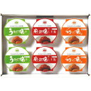 岡畑農園 梅干6点セット 50g×6 【梅干/50g×6アソート(塩分約5%・約7%・約12%を各2個)】 FUJI-530864711