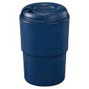 【5個セット】 カフェタンブラースタッキング(バンブーファイバー配合) 約370ml・約φ83×126mm ネイビー 22556713X5