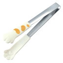 【5本セット】 田辺金具 ちびにゃんこトング 白たま(ホワイト) TK-2549X5