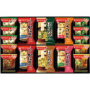 【10セット】 アマノフーズ バラエティギフト 【合計16食「いつものおみそ汁贅沢」シリーズ】 FUJI-017821233X10