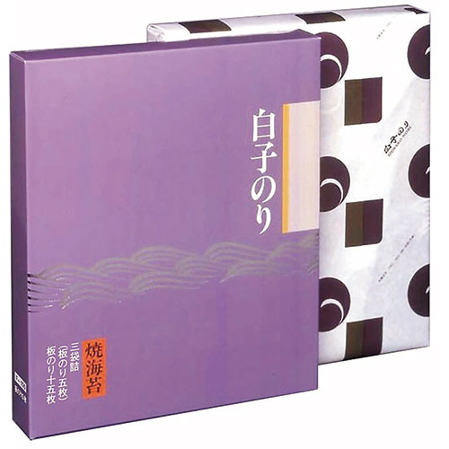【10セット】 白子のり ごあいさつ用焼のり(包装商品) 【焼のり/3袋詰(板のり5枚)】 FUJI-220155654X10