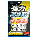 ケンコー・トキナー ドライフレッシュ シートタイプ 4シート入り 防湿用強力乾燥剤 DF-SH204