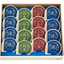 井村屋 カップ水ようかん 【煉(70g)×8、小倉・抹茶(各70g)×各4】 あずき本来の風味を堪能できる井村屋自慢の水ようかん V5085035
