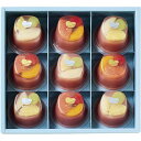 ひととえ 贅沢フルーツの水ようかん 【ぶどう&白桃&パイナップル106g×5、さくらんぼ&ピンクグレープフルーツ&みかん104g×4】 V5048016