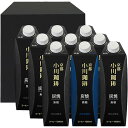 小川珈琲 炭焼珈琲リキッドギフト 【無糖(1L)×6、微糖(1L)×3】 炭焼焙煎ならではの芳醇な香りと豊かなコク V5070058(4)