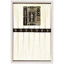 揖保乃糸 手延素麺揖保乃糸特級品 【特級品そうめん50g×7束】 厳寒期(12月~翌年2月)につくられる絶品 7382-019