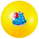 ARTEC キッズボール うみのいきもの かわいいうみのいきもののデザインのキッズボール ATC21751