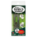 【120個セット】 東洋工芸 石こうボード壁専用フック かけまくり 押すだけカンタン メタルフックWH メタル HHT26M-BS2X120