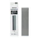 積水樹脂 竿用チューブ 熱収縮式 物干しざお用補修カバー 2.2cm A-22GR