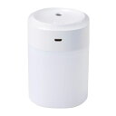 ベーシック 卓上加湿器 時間差で変化するイルミネーション機能付 USB電源 シンプル機能 SP-35612