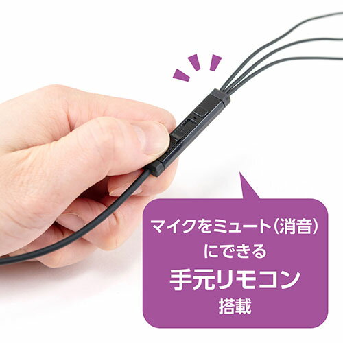 5個セットエレコム USBヘッドセット(両耳オーバーヘッド) HS-HP20UBK HS-HP20UBKX5