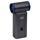 日動工業 エアダスターブロワー 突風GUN ファントム ブラック NICHIDO-TPG-PI-S