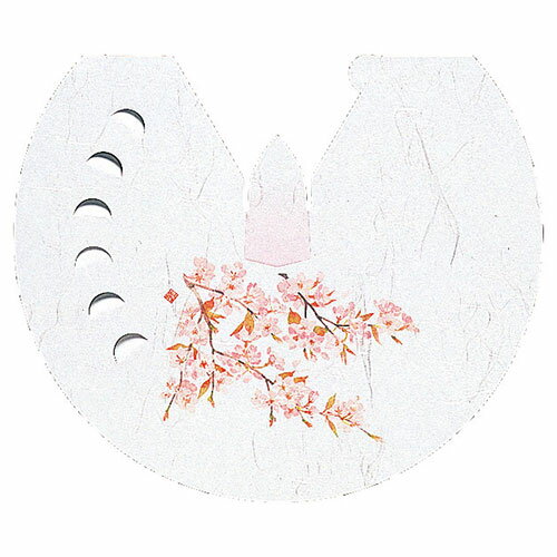 ヤマコー 用美 業務用 雲竜和紙花えぼし 桜 (100枚入) yamaco64573