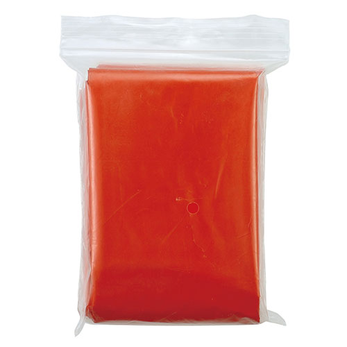 ARTEC 静音防寒シート オレンジ 30個組 ATC35671