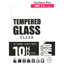 エツミ 液晶保護ガラス Surface Pro 12inch対応 (2025年モデル) GLASS クリア VV-40612